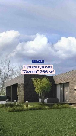 Ваш дом, ваши правила. И да, полный контроль.