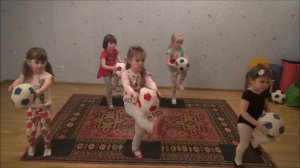 Зарядка с мячом  Общеразвивающие упражнения  Ритмика