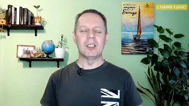 НАСІННЯ ТРЕБА ПОСІЯТИ! - Вячеслав Самохвалов, пастор церкви "Дотик Христа" (Чернівці) 09.09.22 смотреть онлайн