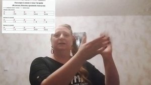 Пальмерос (хлопки). Сигирийя, фламенко. Вариация 3.