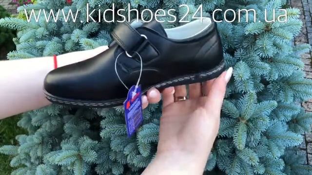 Детская обувь Apawwa A157 black смотреть онлайн