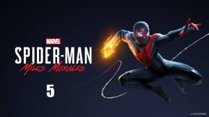 Marvel’s Spider-Man: Miles Morales