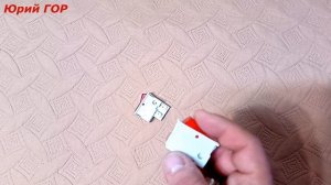 Ремонтируем масляный обогреватель. Кнопки ВК-42.