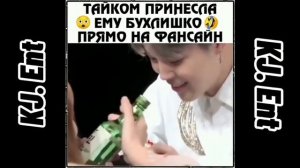 СМЕШНЫЕ МОМЕНТЫ [BTS] ИЗ INSTAGRAM 💜 ||подборка смешных моментов бтс