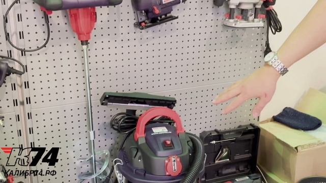 Инструмент Sparky не из города Ловеч Болгария. Mitex 2024 sparky