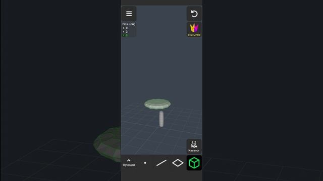 Как сделать 3d модель которую можно продать (делаем сту смотреть онлайн