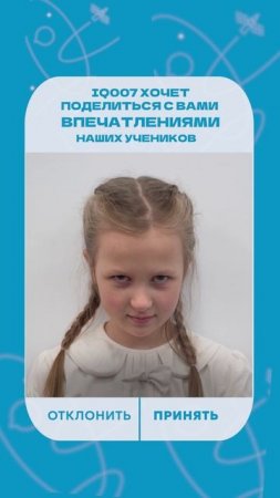 Честные, живые и искренние❤️