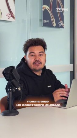 ЯЙЦА ВОССТАНАВЛИВАЮТ ГОЛОС? | Разбор теории #новости #факты