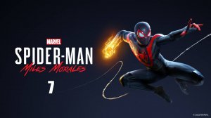 Marvel’s Spider-Man: Miles Morales