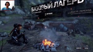 Обзор юбилейных костюмов | Rise of the Tomb Raider: 20 Year Celebration