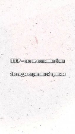 Касается всех, даже тебя
