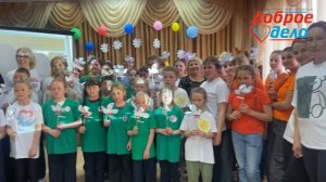 Центр помощи детям Аларского района. Апрель 2025 г. ФСП "Доброе дело"