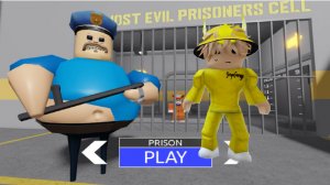 ПОБЕГ ИЗ ТЮРЬМЫ БАРРИ! (И ЭТО РЕАЛЬНО СТРАШНО)