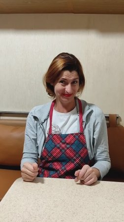 ЛОВЕЛАС