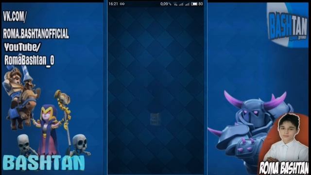 ОТКРЫВАЮ 5 СУНДУКОВ |ВСЕ ЛИ СУНДУКИ З ЛЕГАМИ!!!??? | CLASH ROYAL смотреть онлайн