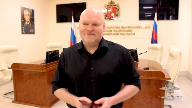 Житель Германии получил паспорт гражданина  Российской Федерации