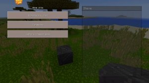 ннннно́ооооооооооо