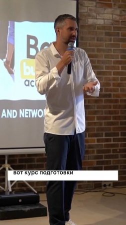 Ниши для заработка  в сфере онлайн-школ