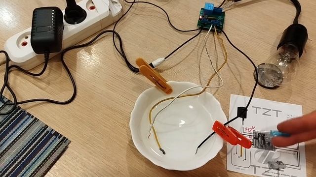 Реле уровня контроля воды