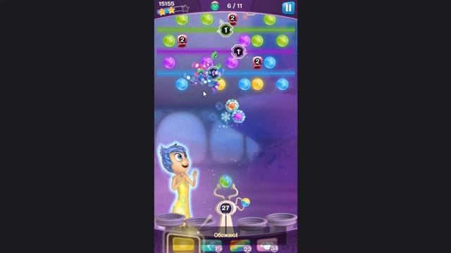 Головоломка, шарики за ролики.  1265 уровень. смотреть онлайн