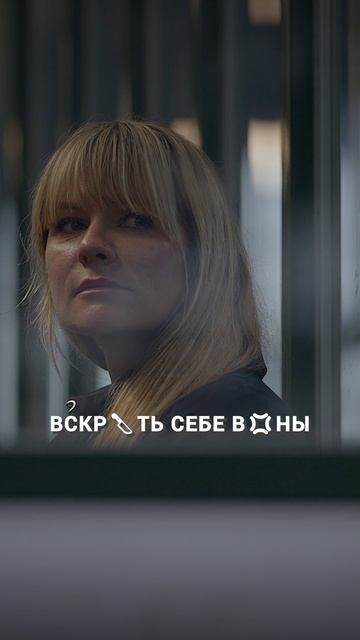 Послеродовая депрессия – тюрьма для психики? #психика #психическоездоровье #расстройстволичности