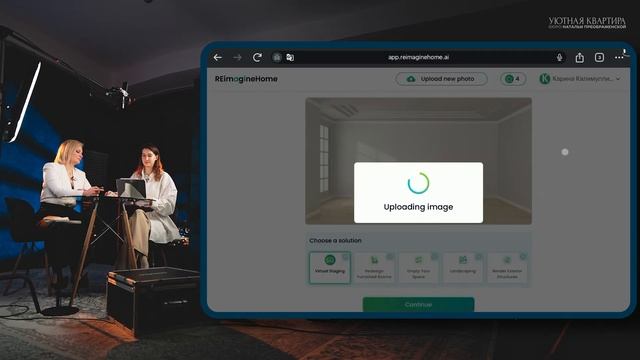 ТОП-5 нейросетей для дизайнеров интерьера смотреть онлайн