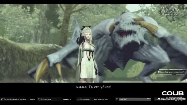 ЛУЧШИЕ ПРИКОЛЫ В ИГРАХ 2020 Смешные моменты из игр Игровые приколы, Баги и Фейлы #116