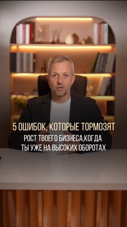 Хочешь расти без провалов? Подписывайся здесь все о том, как расти в долгую, а не о хайповых темах