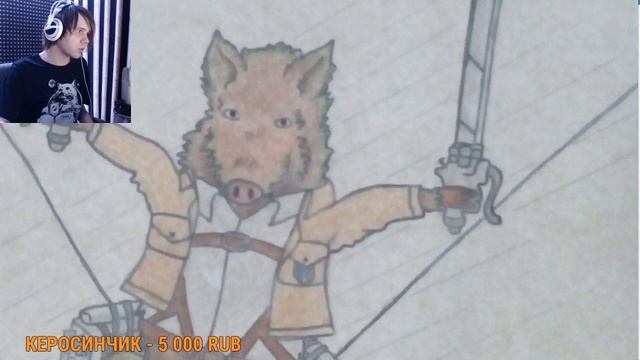 Прямая Трансляция Nickeyt Fun смотреть онлайн