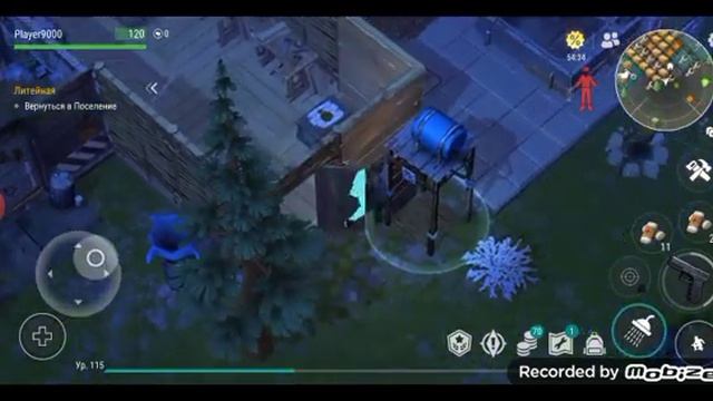 Я відклив ящик  в порту смотреть онлайн