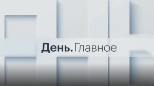 Что происходит с картофелем?