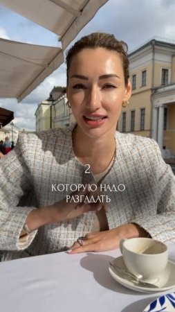 Когда мне тяжело - я говорю себе эти фразы.