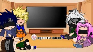 Реакция команды номер 7 на тт +Ирука [KakaNaru]