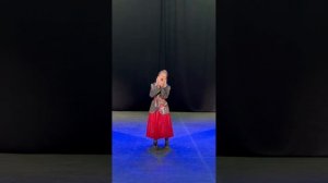 Широка река