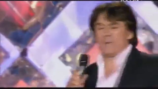 Александр Серов   Я люблю тебя до слёз