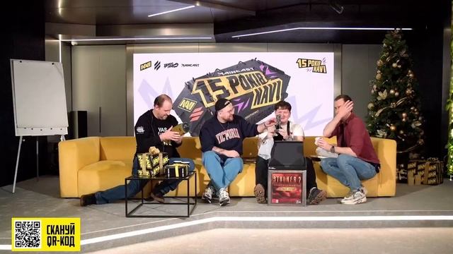 ЛЕБІГА та ТРЕМБА на ДЕНЬ НАРОДЖЕННЯ НАВІ   РОЗПАКОВКА ?