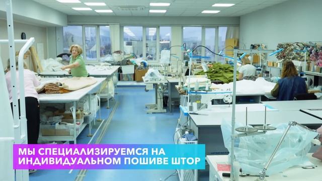 Эти Шторы Делают Интерьер Роскошным! ШТОРЫ - Гусиная Лапка  Хотите Стильный Интерьер?
