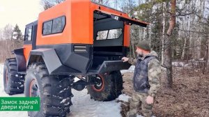 Обзор TINGER TF4 PRO