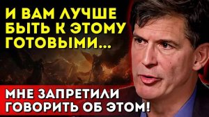 Мне ЗАПРЕТИЛИ говорить об этом, но ПРАВДА должна выйти наружу! Эбен Александер – Шокирующая история