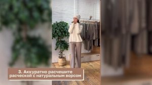 Как восстановить кашемировый свитер после стирки | Со?