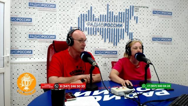 "Самовар" 19 мая: в День пионерии поговорили с председателем организации "Пионеры Башкортостана"