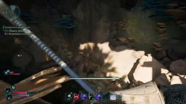 Avowed - Перчатки арканиста (24) смотреть онлайн