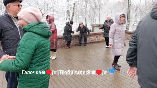НА БЕЛОМ БЕЛОМ ПОКРЫВАЛЕ ЯНВАРЯ... ТАНЦЫ?