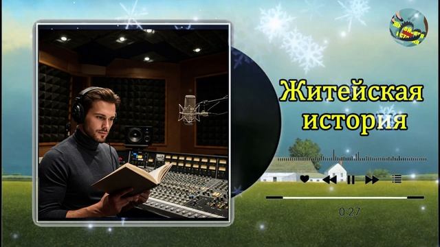 рассказ мужчины   Шокирующее видео: я стал свидетел?