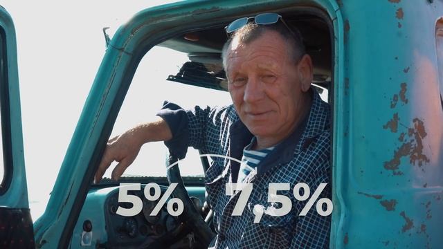 Что такое Зерновой Консорциум Казахстана ? смотреть онлайн