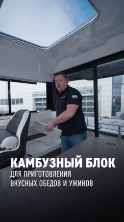 Феникс 700 CABIN- да в нем жить можно! #shorts