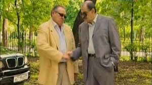 Городок - Разборка (Послесловие)