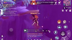 Сундуки. Зона Гайота, 1 этаж. The Legend of Neverland.