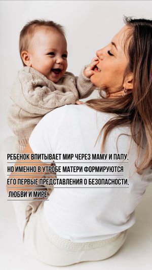 Практикум «Сепарация. Обретение внутренней силы».