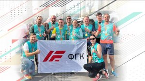 Эстафета по Садовому кольцу в год 15-летия Компании 🏃🏃🏃